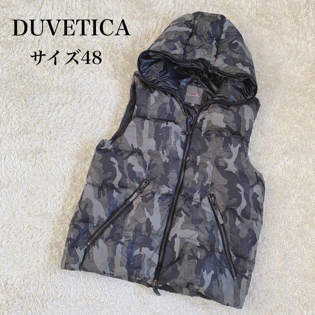 【美品】デュベティカ ダウンベスト ARISTEODUE カモフラ 48
