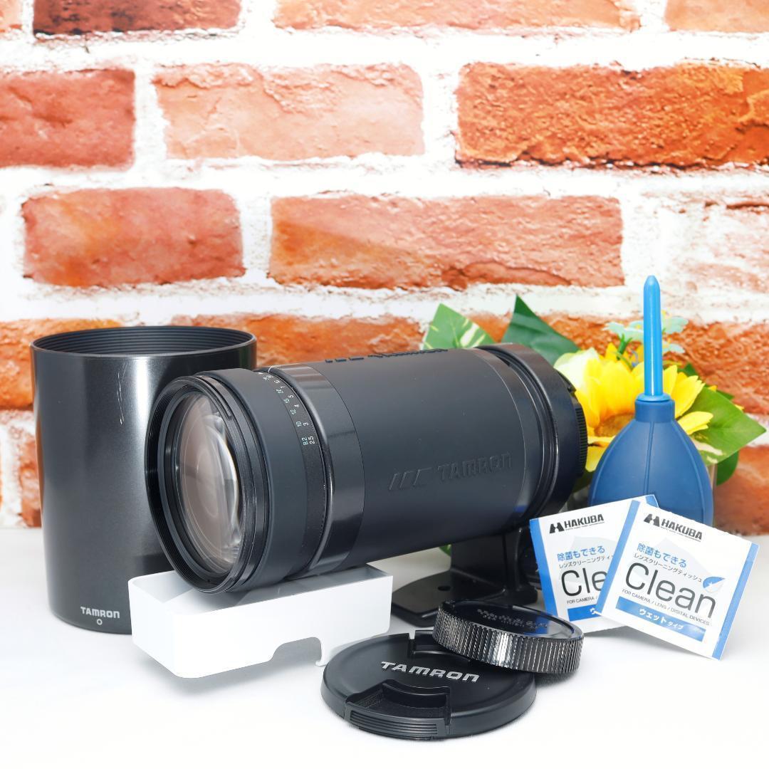 ✨400mmまでの超望遠レンズ✨Nikon AF 200-400mm F5.6