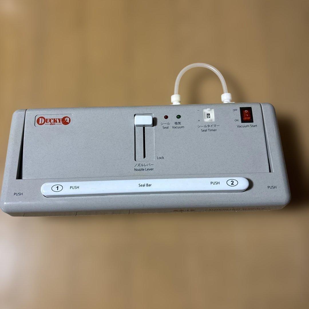 DUCKY DQ240 家庭用真空パック器