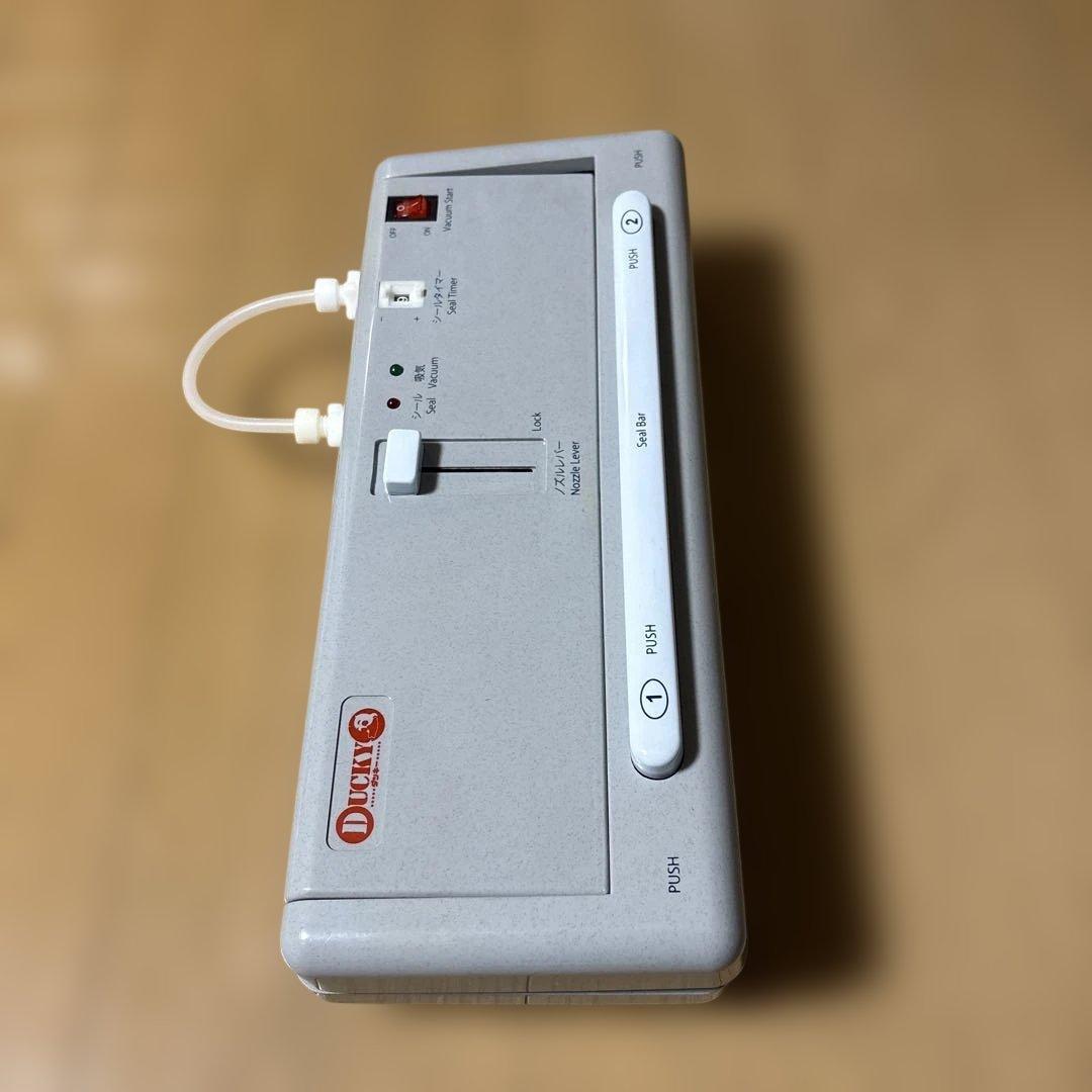 DUCKY DQ240 家庭用真空パック器