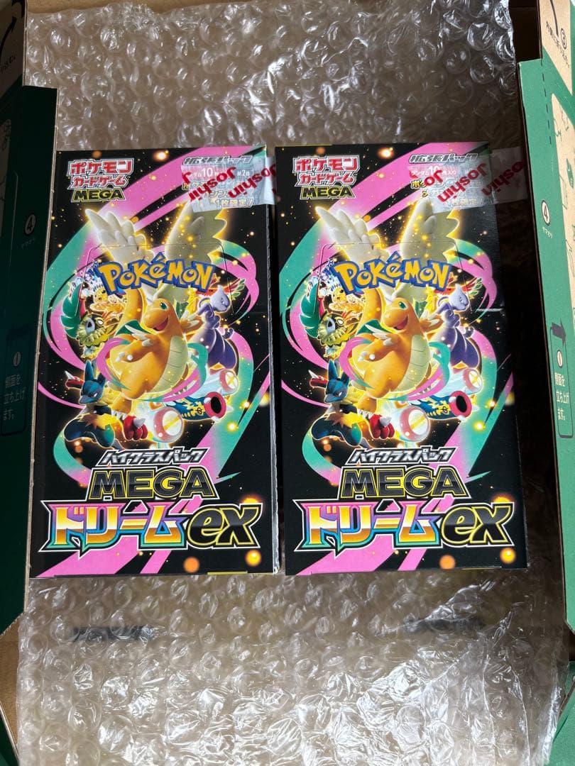 MEGAドリームex ボックス新品未開封