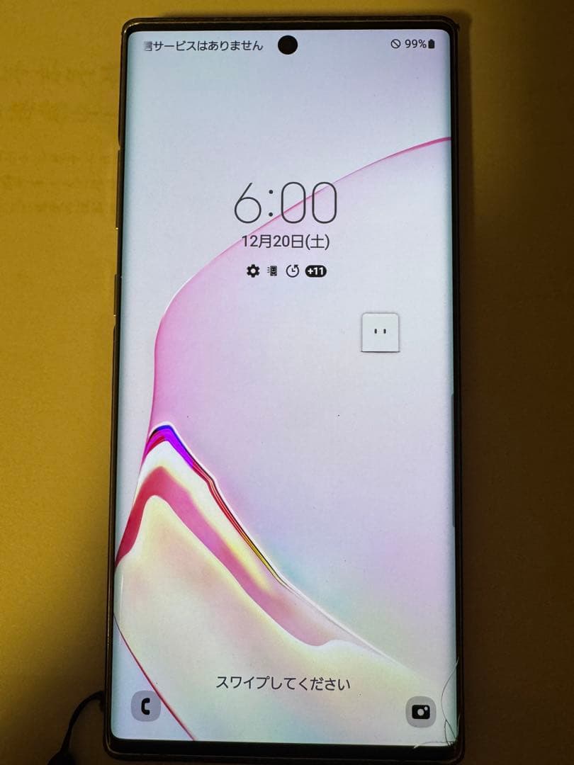 【中古】Galaxy Note10+ SC-01M[256GB] オーラホワイト
