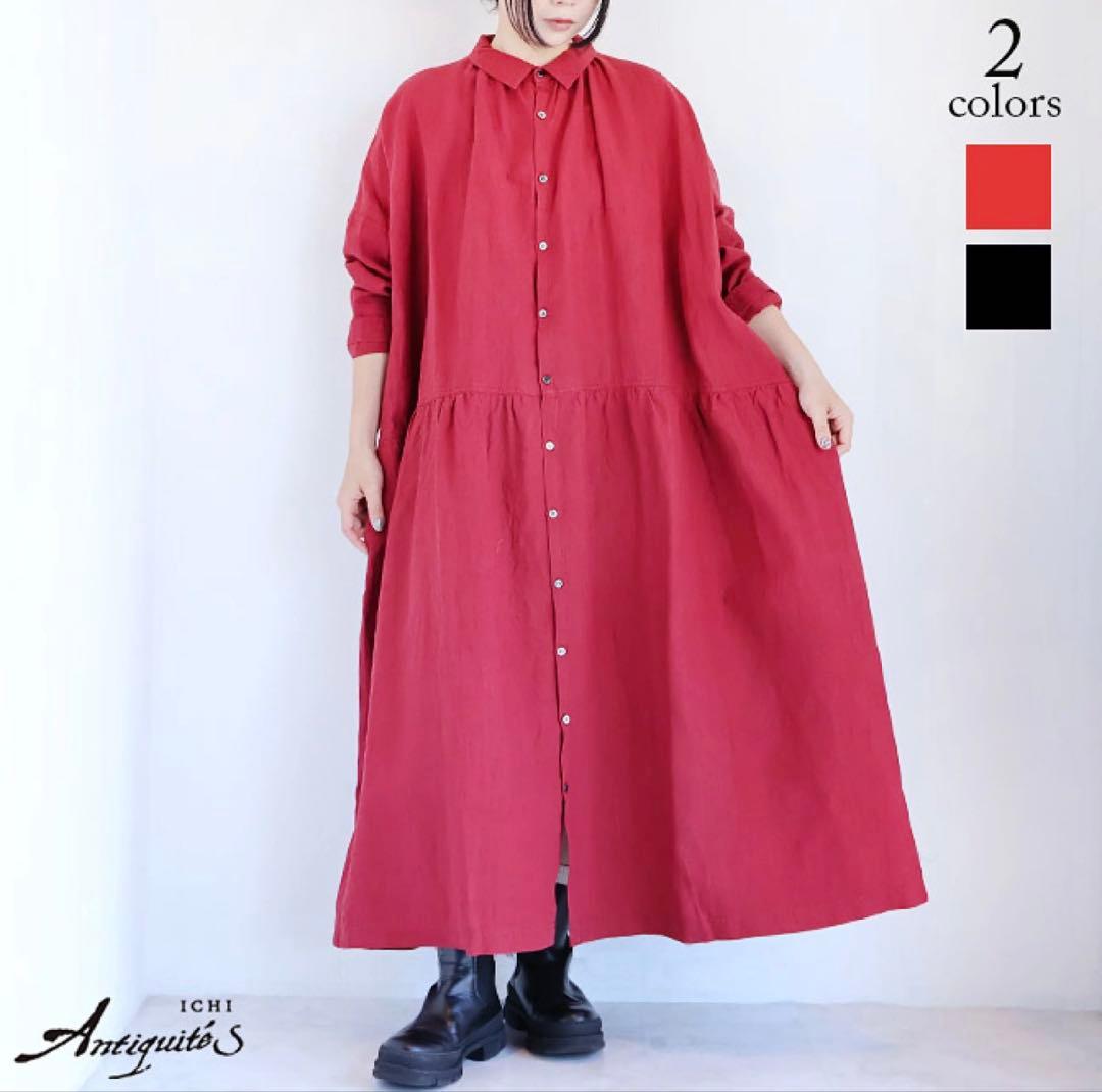 iCHi Antiquites(イチアンティークス)リネンワンピース　レッド