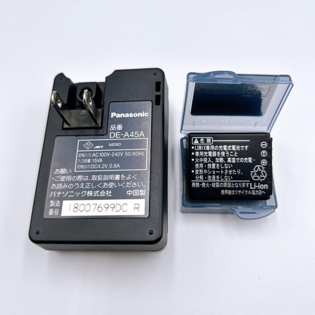 ★訳あり★【パナソニック】LUMIX TZ-5 外観美品 コンデジ 付属品完備