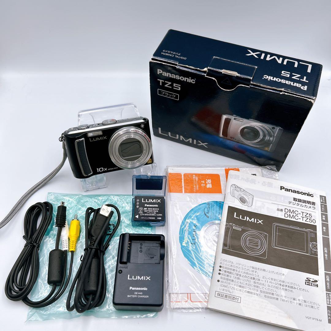 ★訳あり★【パナソニック】LUMIX TZ-5 外観美品 コンデジ 付属品完備