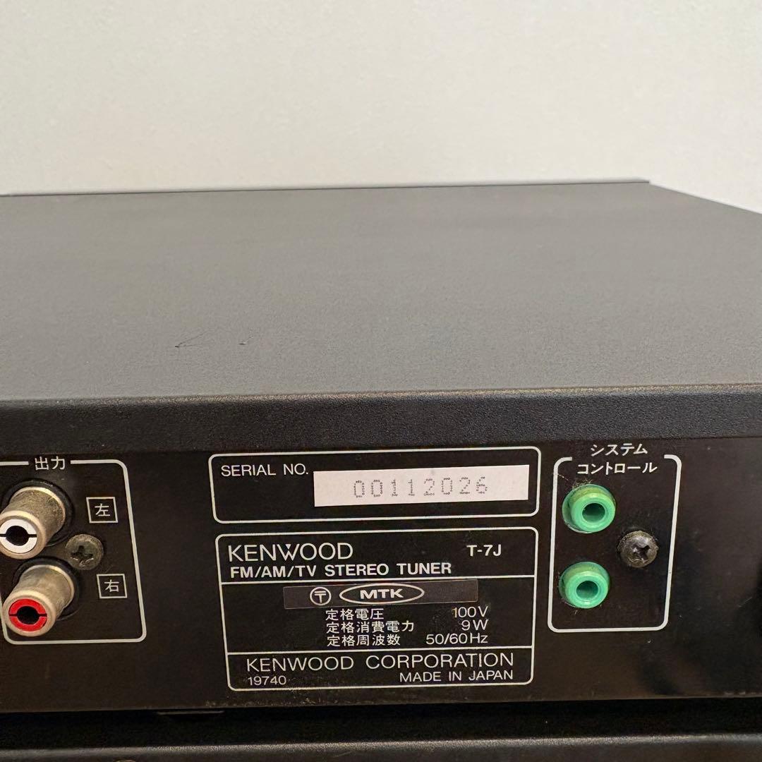 Ken①KENWOOD ROXY G5 システムコンポ