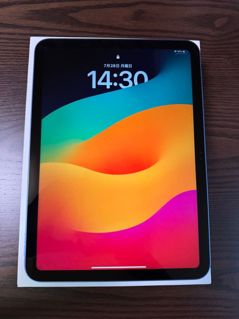 [超美品] iPad第10世代　256GB