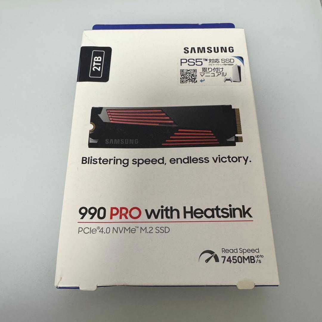 内蔵型SSD SAMSUNG 990 PRO with Heatsink 2TB