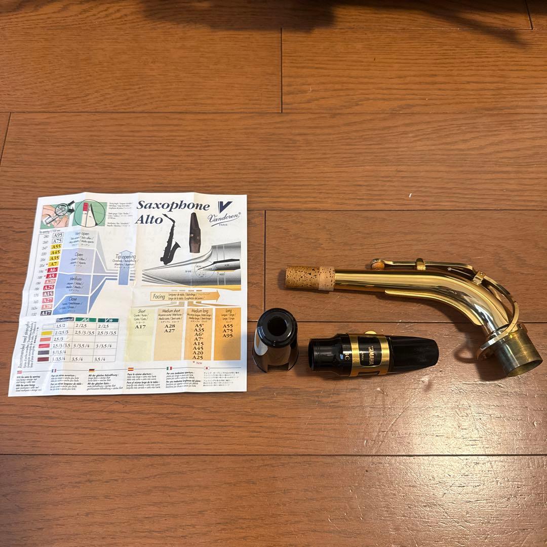 YAMAHA ヤマハ アルトサックス YAS-275 ゴールド サクソフォン