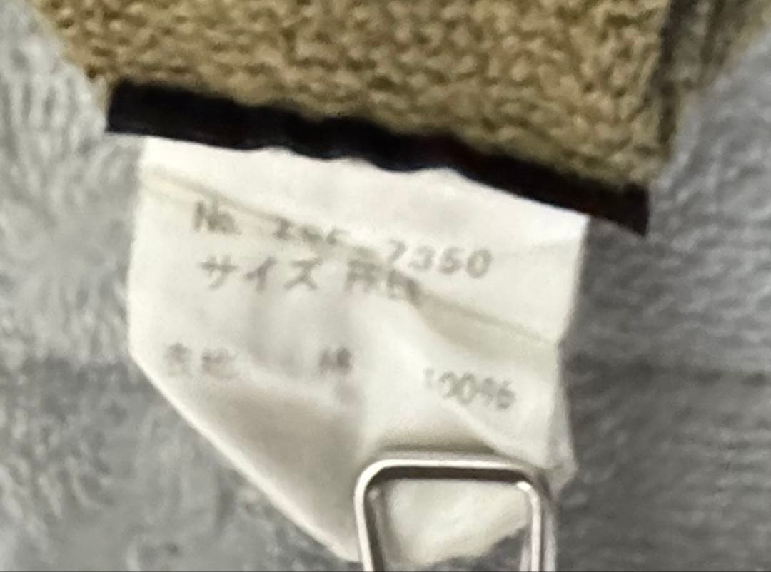 HYSTERIC GLAMOUR パーカーy2k グランジ　 7