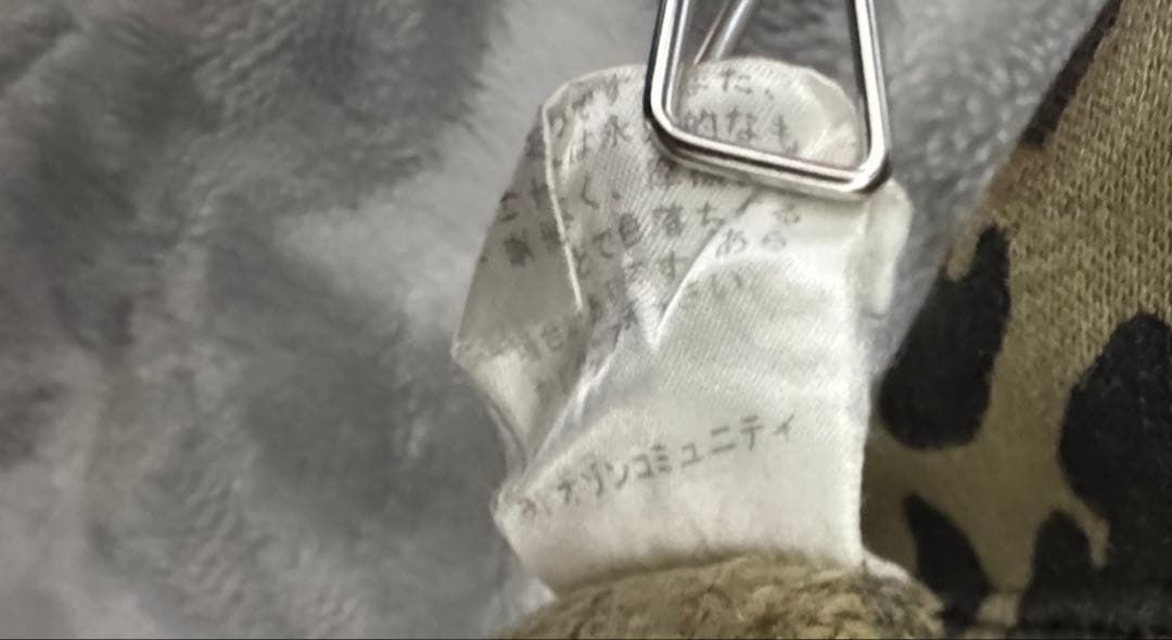 HYSTERIC GLAMOUR パーカーy2k グランジ　 7