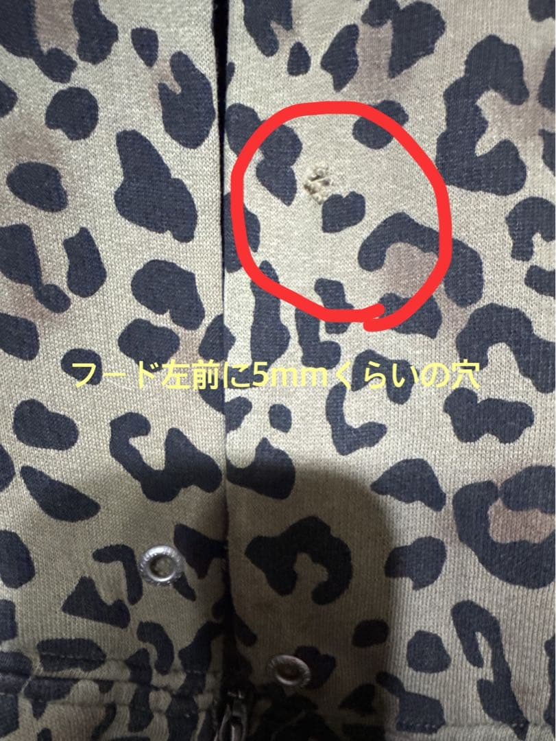 HYSTERIC GLAMOUR パーカーy2k グランジ　 7