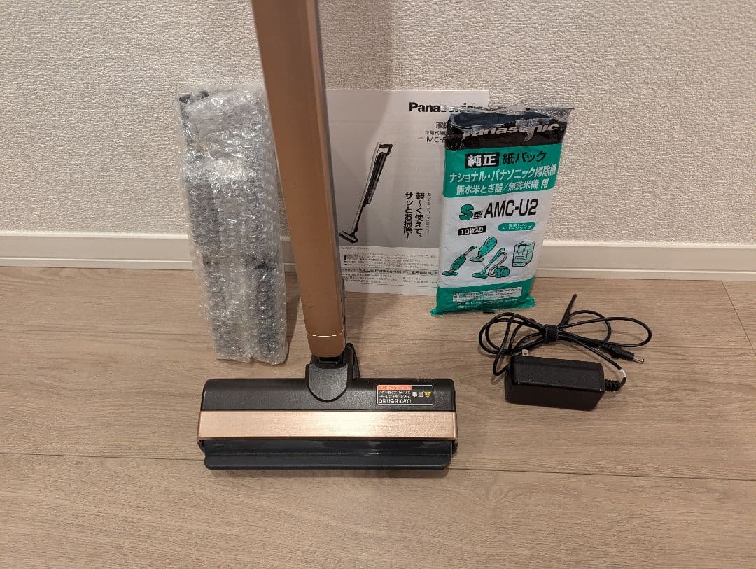 パナソニック充電式掃除機 MC-BU500J 純正スタンド付