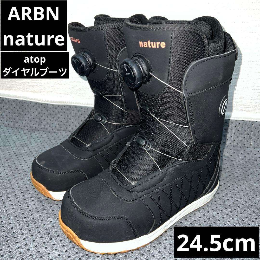 数回使用 24.5cm ARBN nature atopダイヤルブーツ