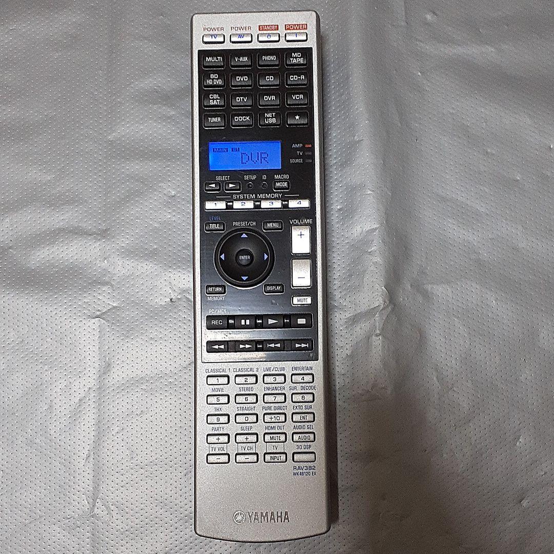ヤマハ　リモコン