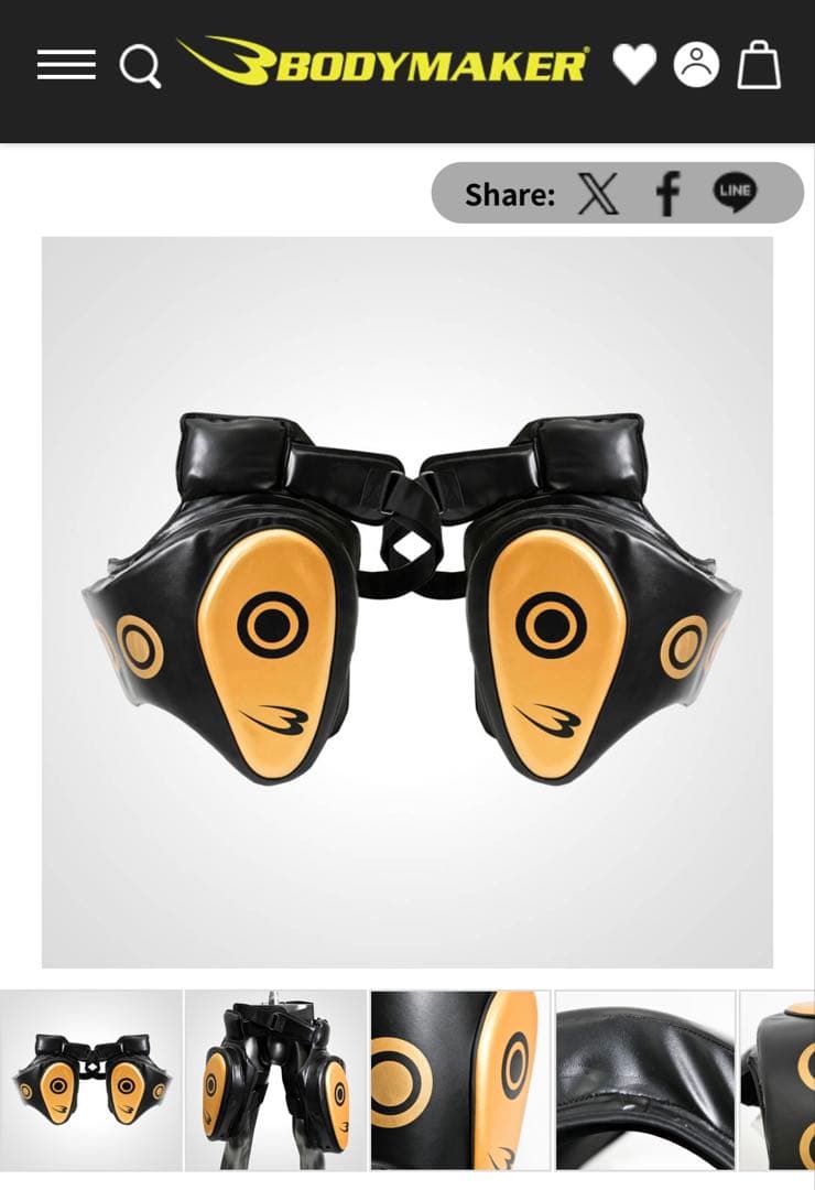 【極美品】BODYMAKER ローキックガード ブラック×ゴールド