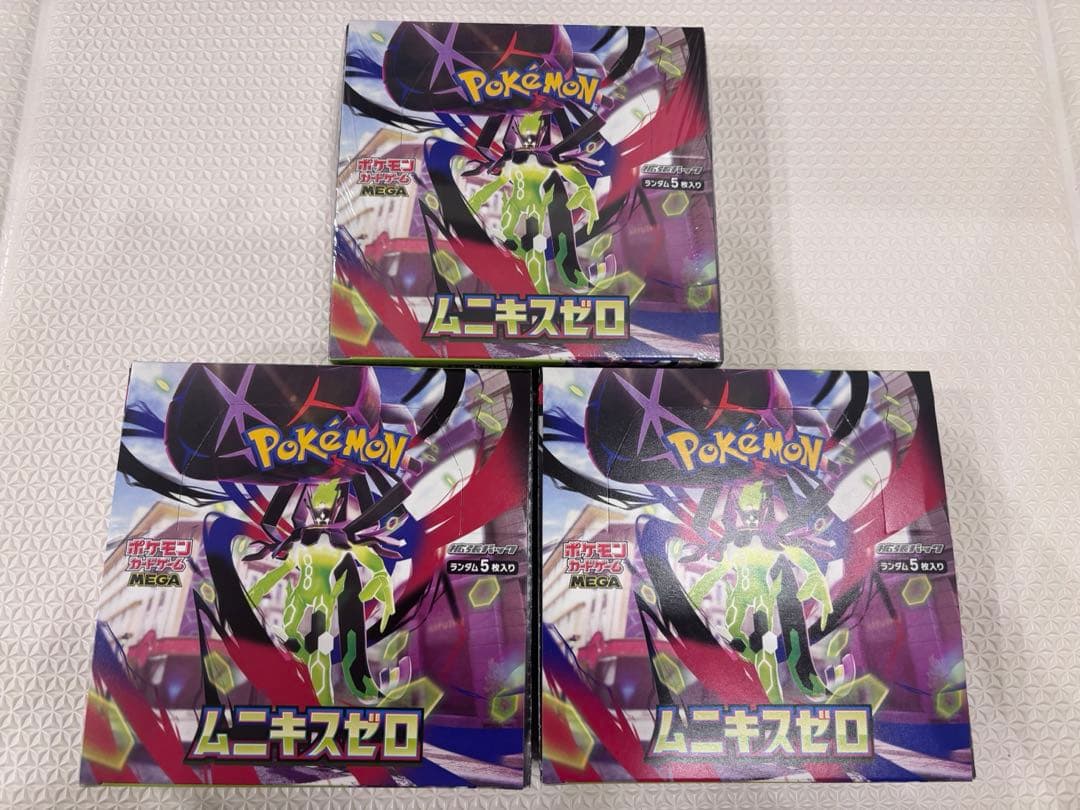 新品未開封 シュリンク付き ムニキスゼロ BOX メガエルレイドex セット