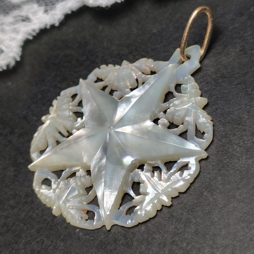 ヴィンテージペンダントトップ　ベツレヘム 　マザーオブパール　五芒星　刻印あり