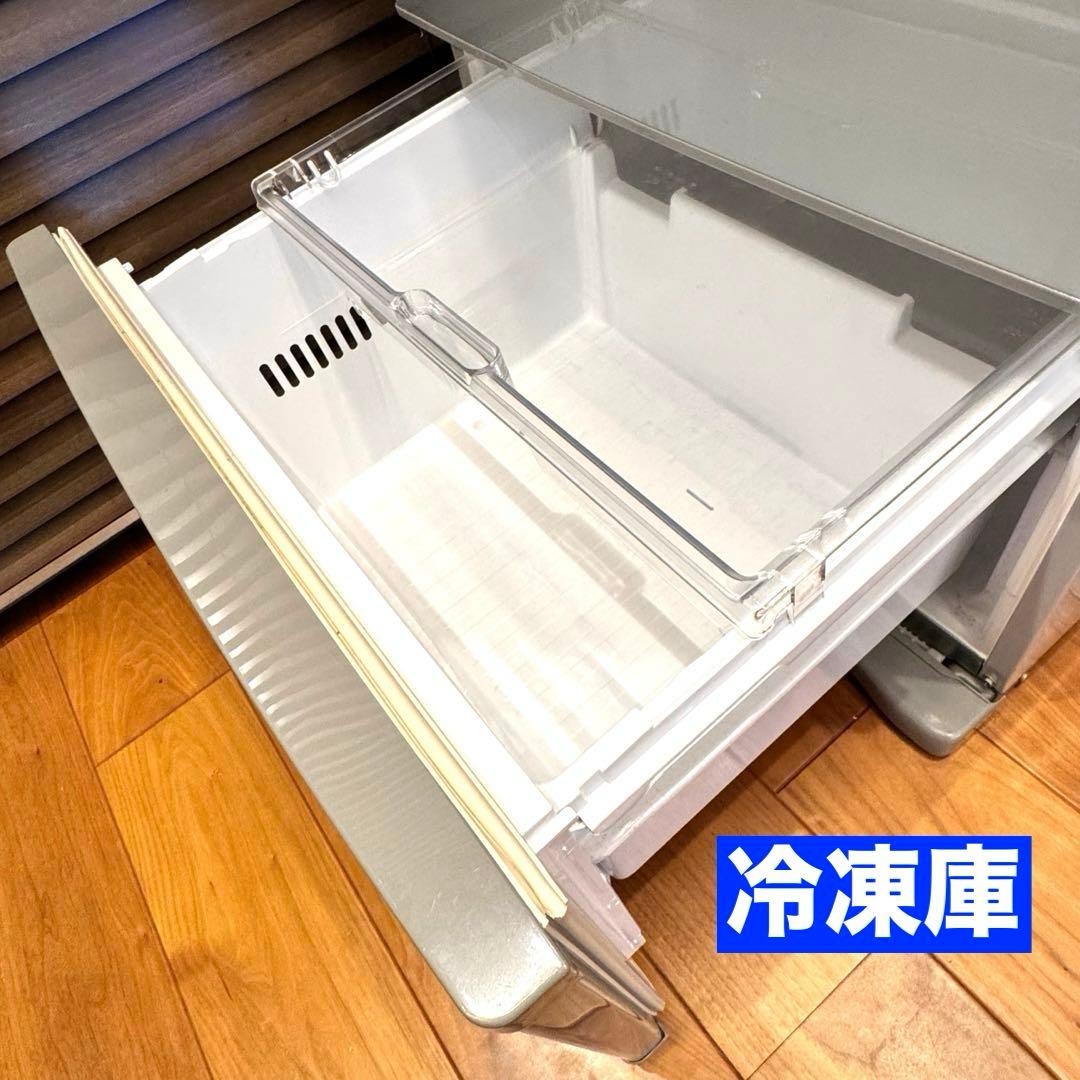 東芝　TOSHIBA 置けちゃうスリム　冷蔵庫　405L 送料無料　シルバー