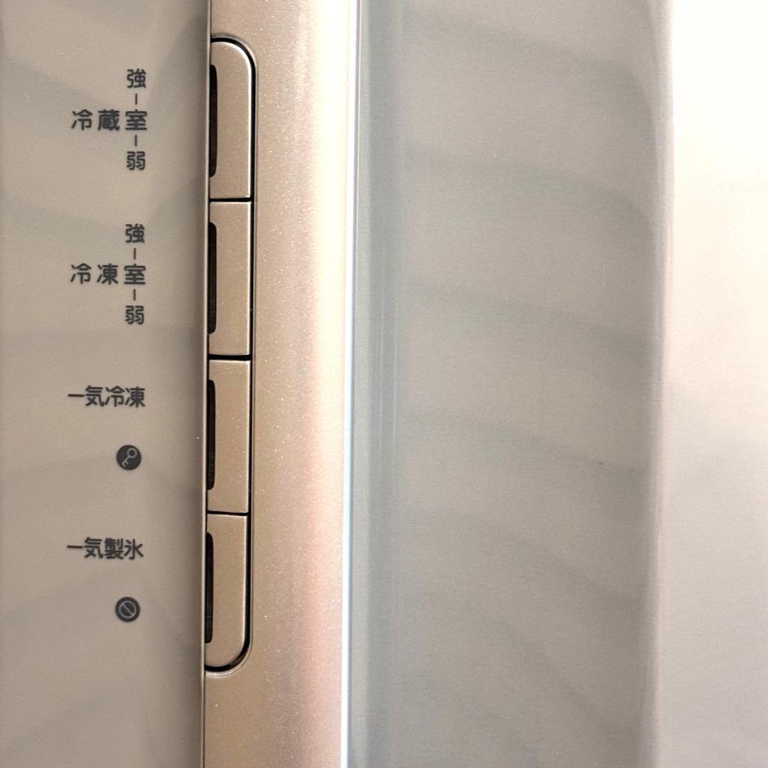 東芝　TOSHIBA 置けちゃうスリム　冷蔵庫　405L 送料無料　シルバー