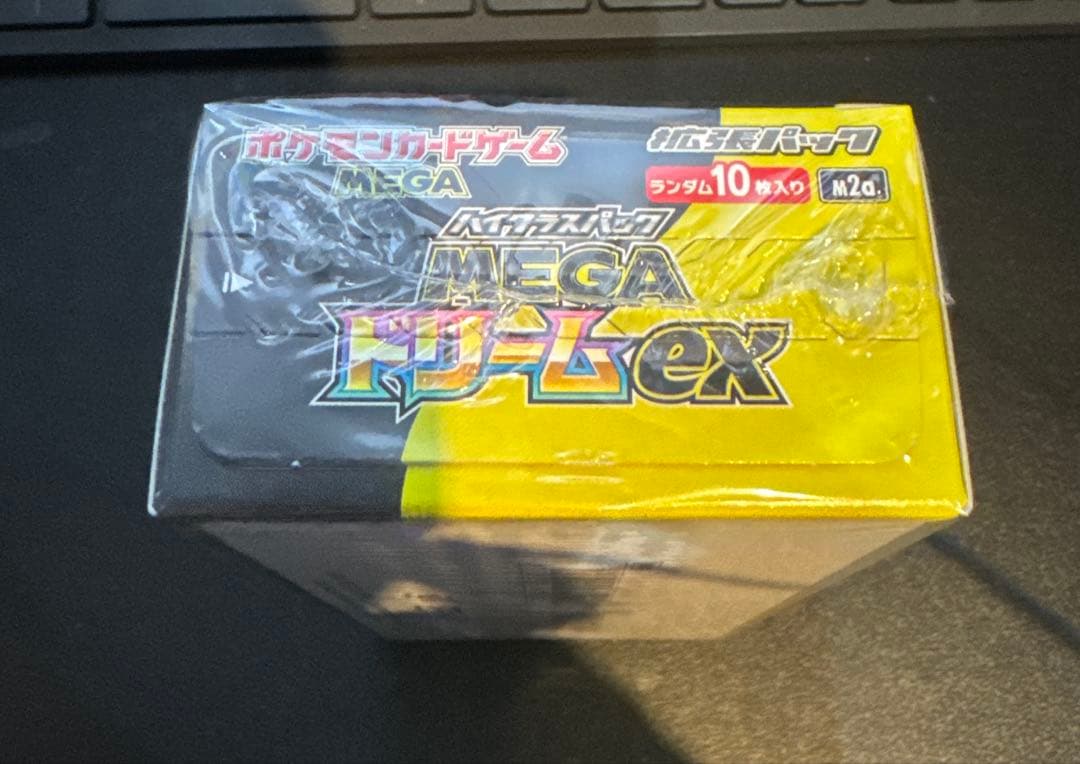24時間発送ポケモンカードゲーム MEGAドリームEX　新品未開封シュリンク付き