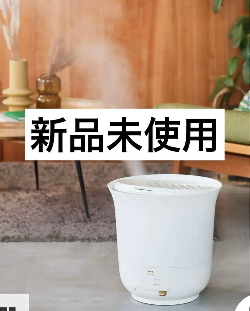 BRUNO　大容量超音波加湿器JTMIST+ white