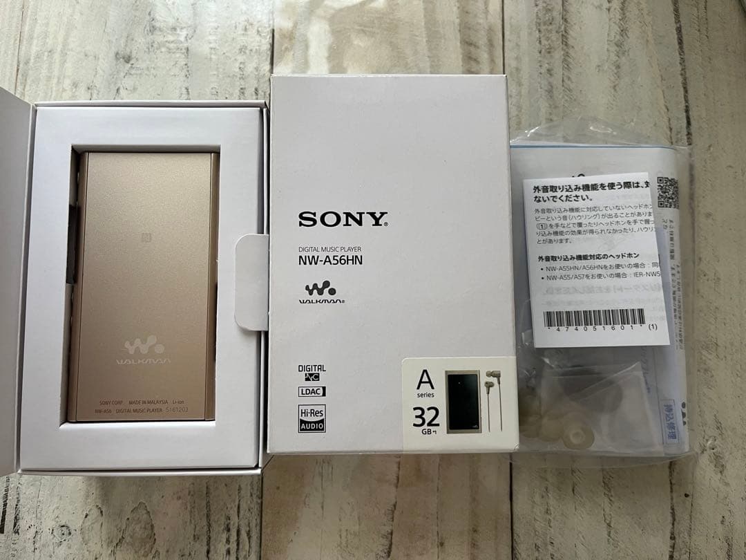 こ*ん様 ウォークマン NW-A56HN 32GB