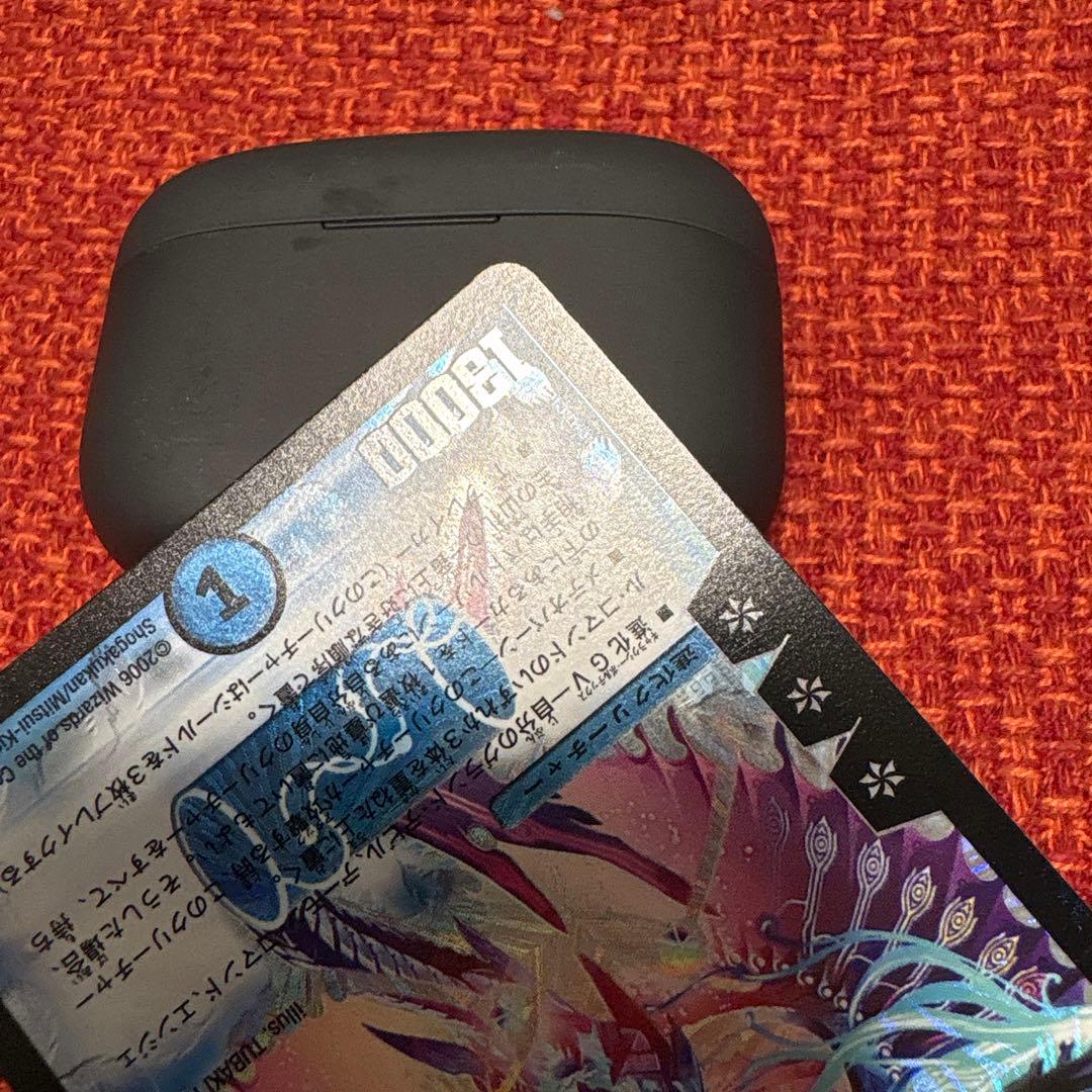 デュエマ　超神星ネプチューン・シュトローム　初期