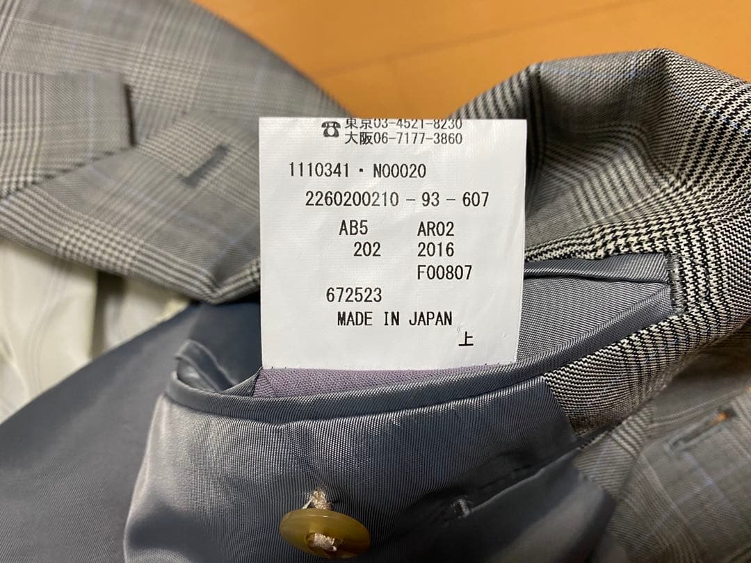 Aquascutum グレー チェック柄 スーツ　AB5