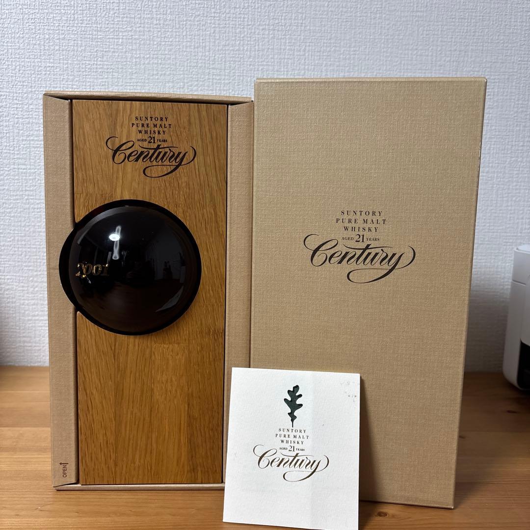 サントリーピュアモルトウイスキー　センチュリー21年　箱付き　未開封