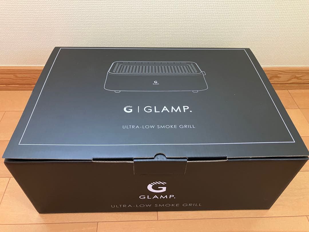 GLAMP ULTRA-LOW SMOKE GRILL SG-01 箱破損あり