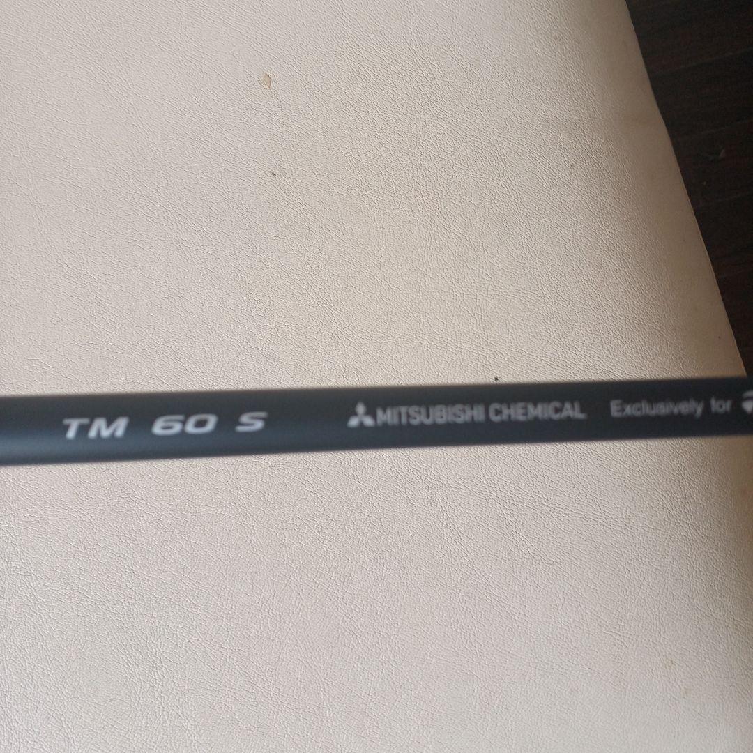 テイラーメイドQi35ドライバー9.0 ディアマナ60Sシャフト