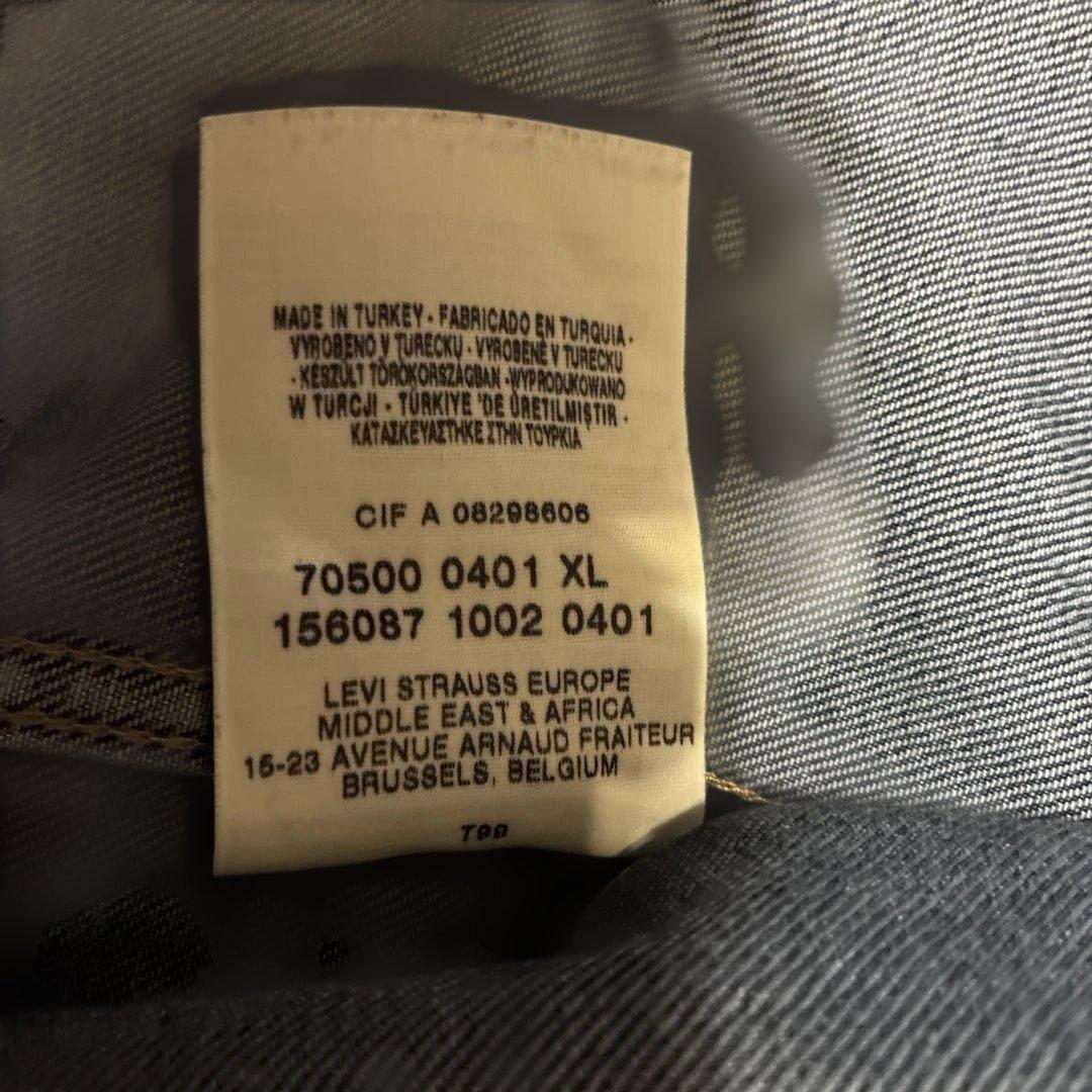 リーバイスデニムジャケット XLサイズ　ハチノスリペア有り