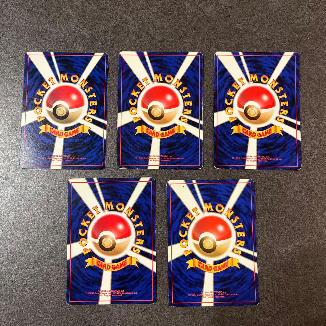 ポケカ　サンダース＆シャワーズ＆わるいサンダース＆イーブイ2枚　5枚セット旧裏