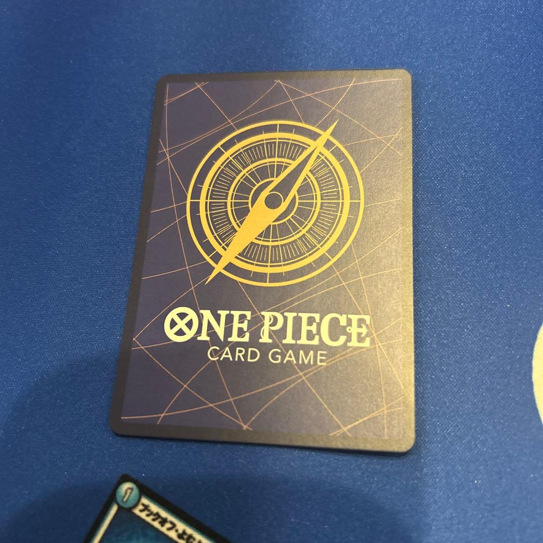 ワンピース カードゲーム sp ミホーク　蒼海の七傑