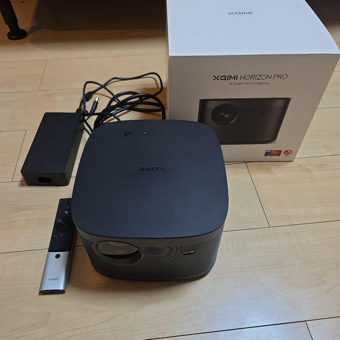 美品 XGIMI Horizon Pro 4K スマートプロジェクター