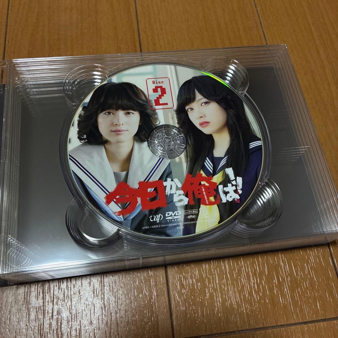 K*ん様 今日から俺は‼︎ DVD BOX