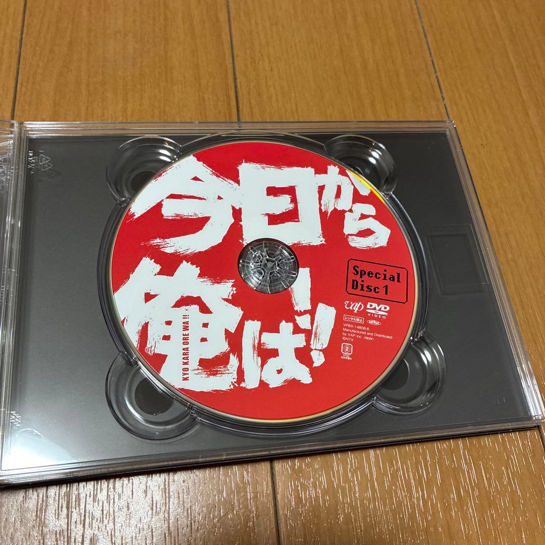 K*ん様 今日から俺は‼︎ DVD BOX
