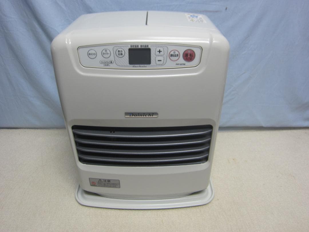 【S9563】整備済 石油ファンヒーター ダイニチ FHY-32TR8