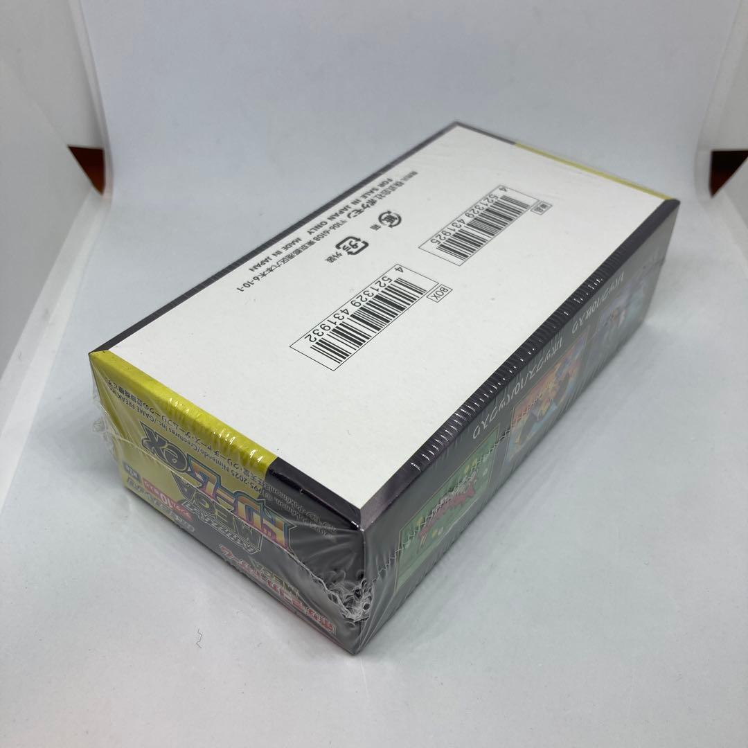 【匿名発送】MEGAドリームex【ポケセンオンライン/シュリンク付き】