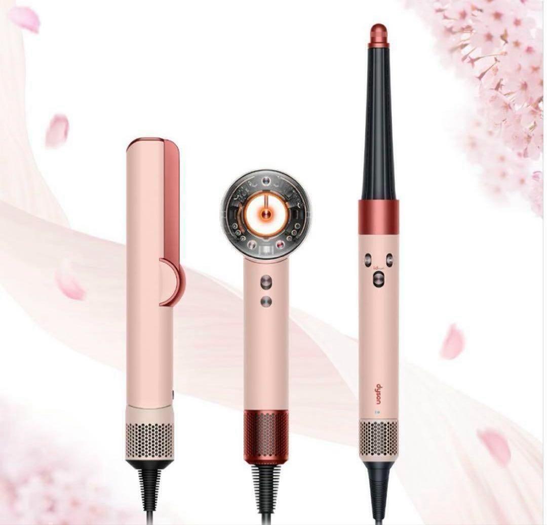 Dyson Airwrap i.d.さくらチェリー マルチスタイラー&ドライヤー