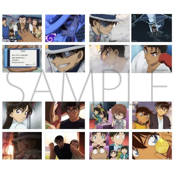 劇場版『名探偵コナン紺青の拳（フィスト）』メモリアルアルバム