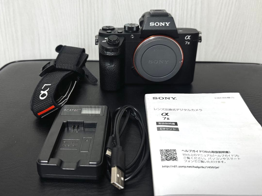 【美品】SONY α7 II ミラーレス一眼カメラ 本体