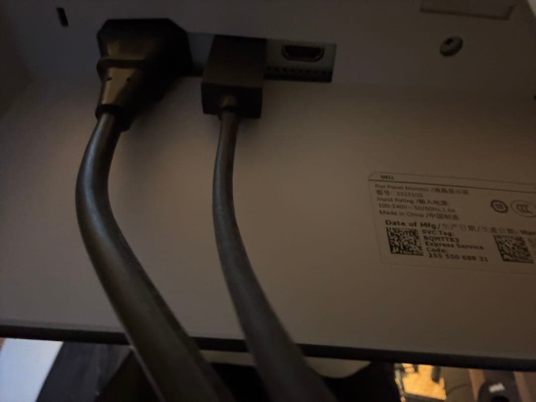 DELL s3221QR 4Kモニター