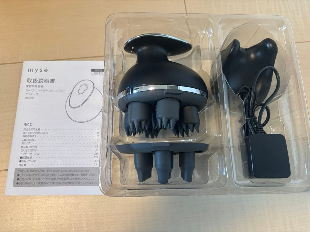 ニーゼ ニードルヘッドスパリフトアクティブ MS-32