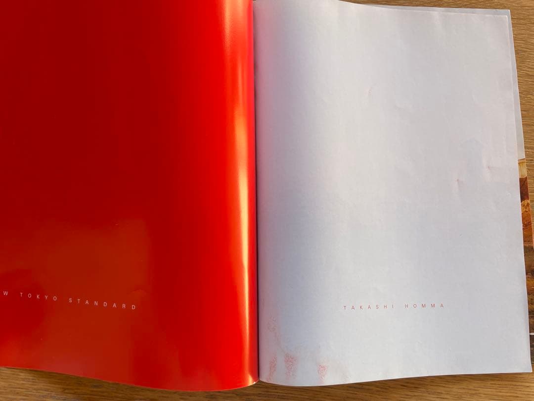 ホンマタカシ　東京郊外「TOKYO SUBURBIA」 他3冊