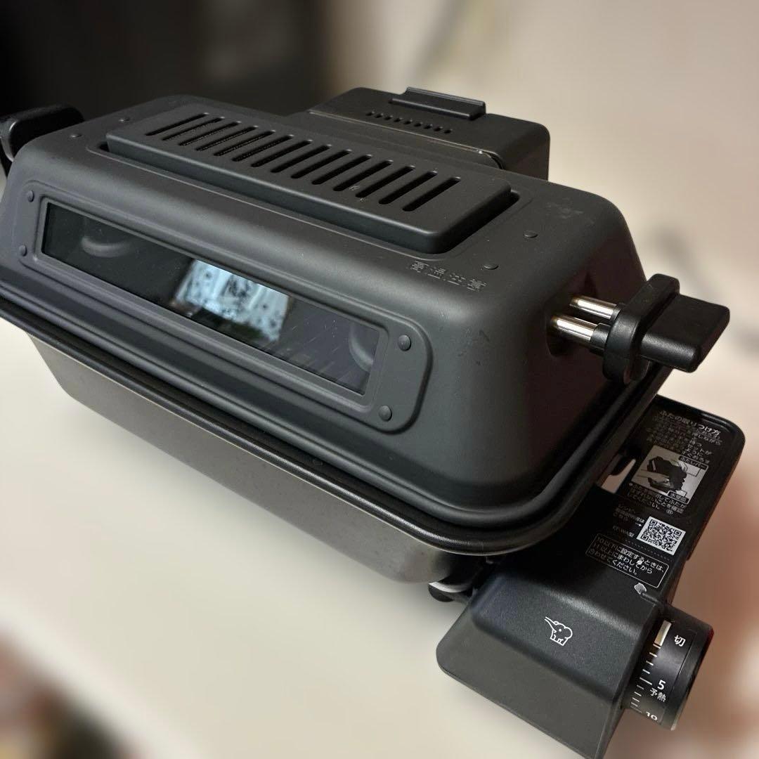 マルチロースター　象印　新品