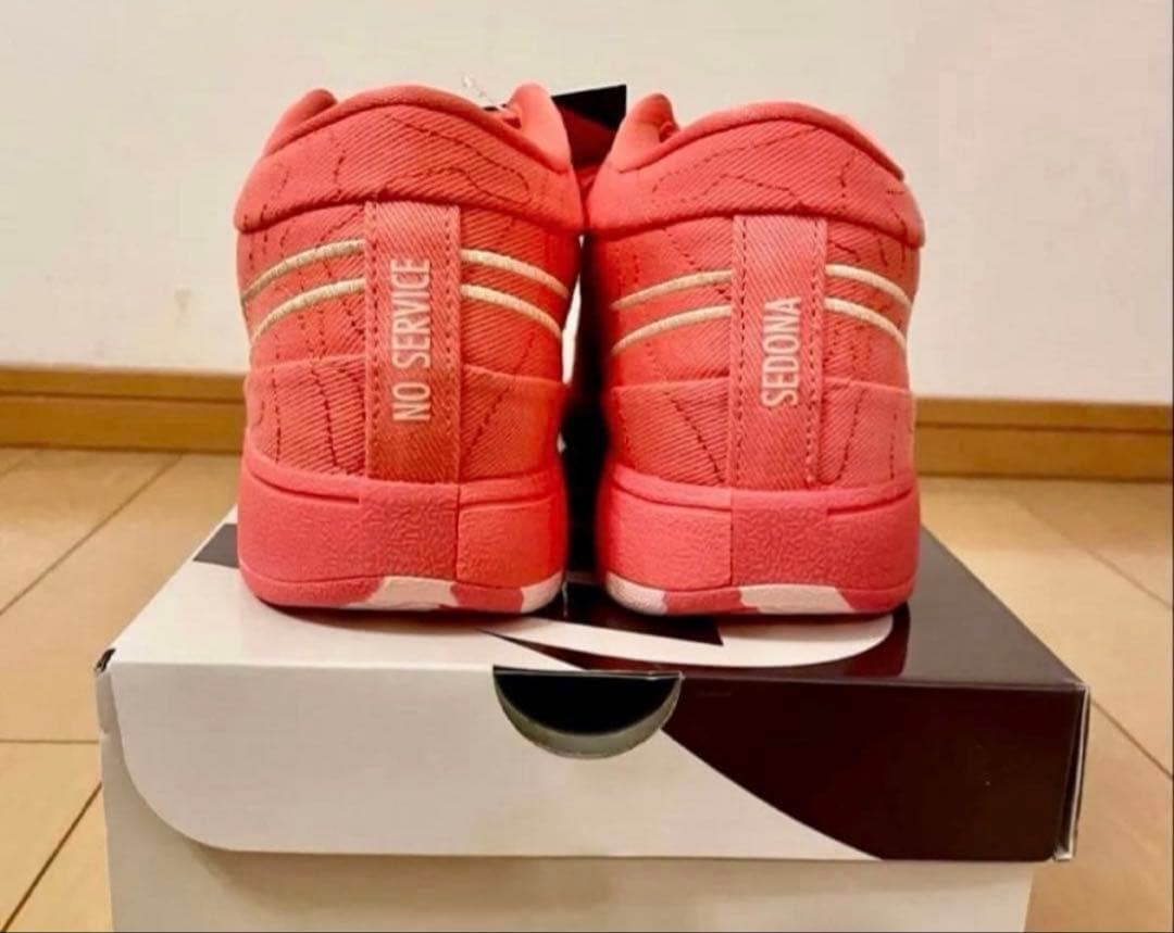 NIKE、BOOK1 EP、25.5センチ