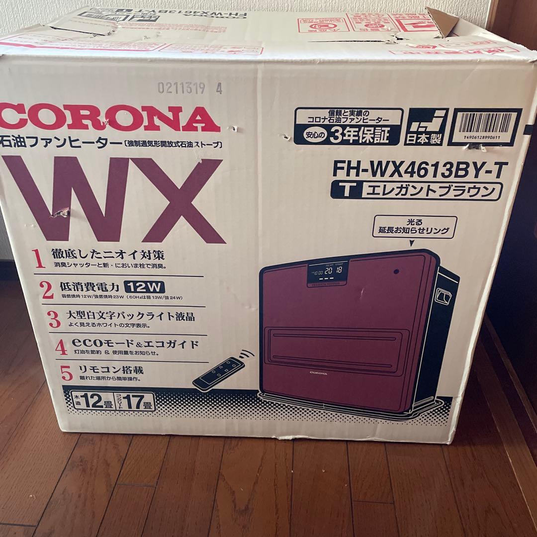 コロナ　石油ファンヒーター　FH-WX４６１３ＢＹ－Ｔ中古