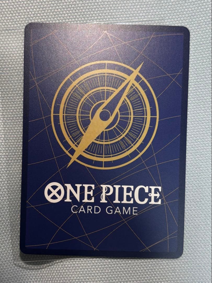 受け継がれる意志 モンキー・D・ルフィ コミパラ